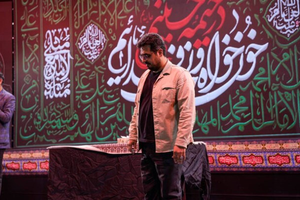 رویداد پنجم «نقش میان میدان» برگزار شد