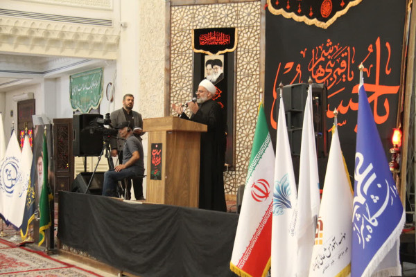مراسم اجتماع اساتید دانشگاه و حوزه