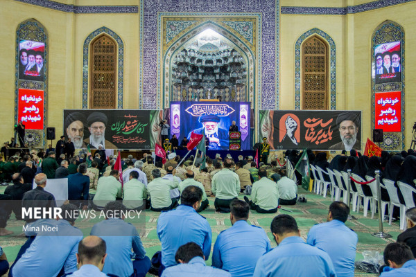 جاماندگان تشییع قائد امت