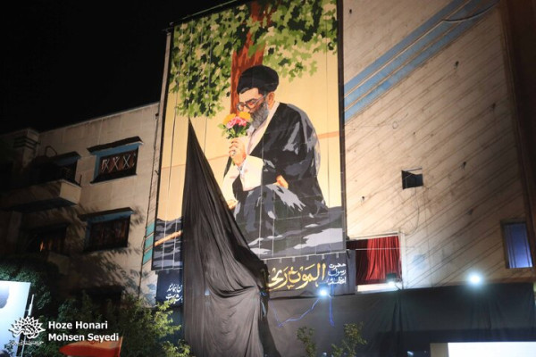 آیین رونمایی هم‌نگاره «وقت بوییدن گل»