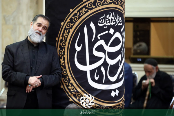 رویداد ملی «حبیب ایران» برگزار شد