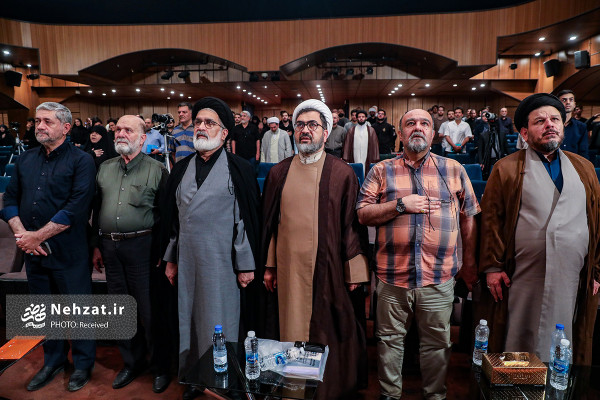 آیین بزرگداشت استاد علی صفایی‌ حائری برگزار شد