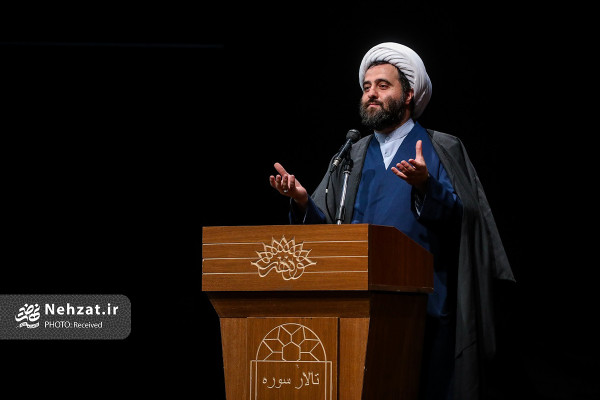 آیین بزرگداشت استاد علی صفایی‌ حائری برگزار شد