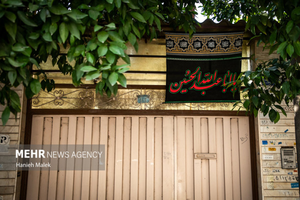 خانه به خانه با نام حسین(ع)