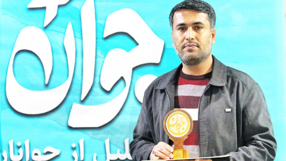 مدیر روابط عمومی اداره کل تبلیغات اسلامی استان جوان برتر سال ۱۴۰۳ شد