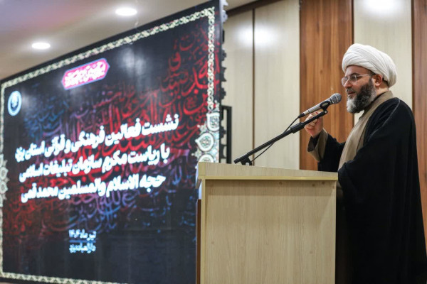 جهاد تبیین، مسیر تحقق انسجام ملی