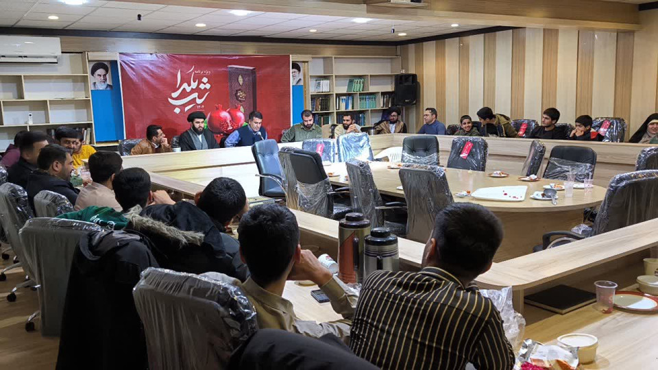 ویژه برنامه شب یلدا 1404 در یاسوج برگزار شد