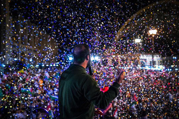 جشن بزرگ خانوادگی هفته وحدت در مصلی تهران