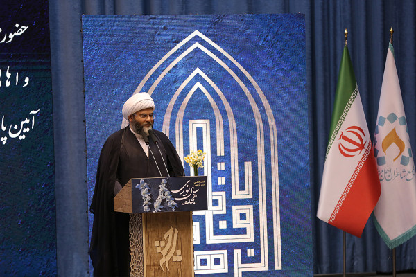 کنگره «شعر فاطمی؛ هجده سال نوری»