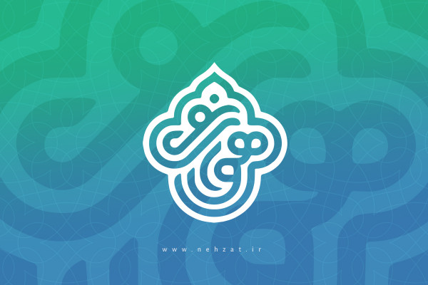 مهرواره هوای نو؛ الگوسازی در عرصه هیئت