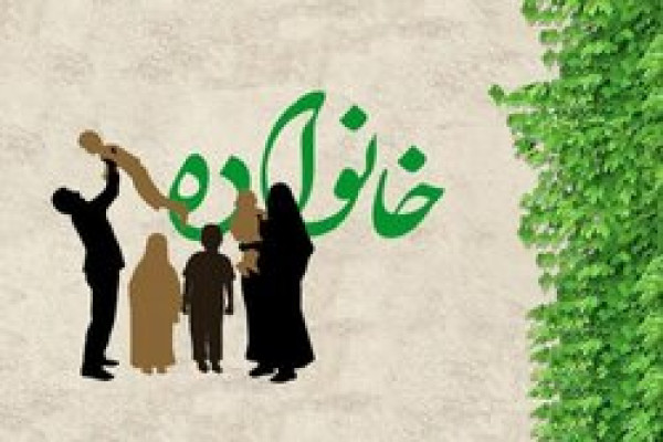 تقدیر از فعالیت های تبلیغات اسلامی اردبیل در حوزه جمعیت و فرزندآوری