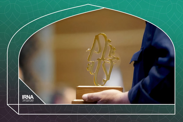 ۵۲ سال خدمت به دستگاه سیدالشهدا(ع)