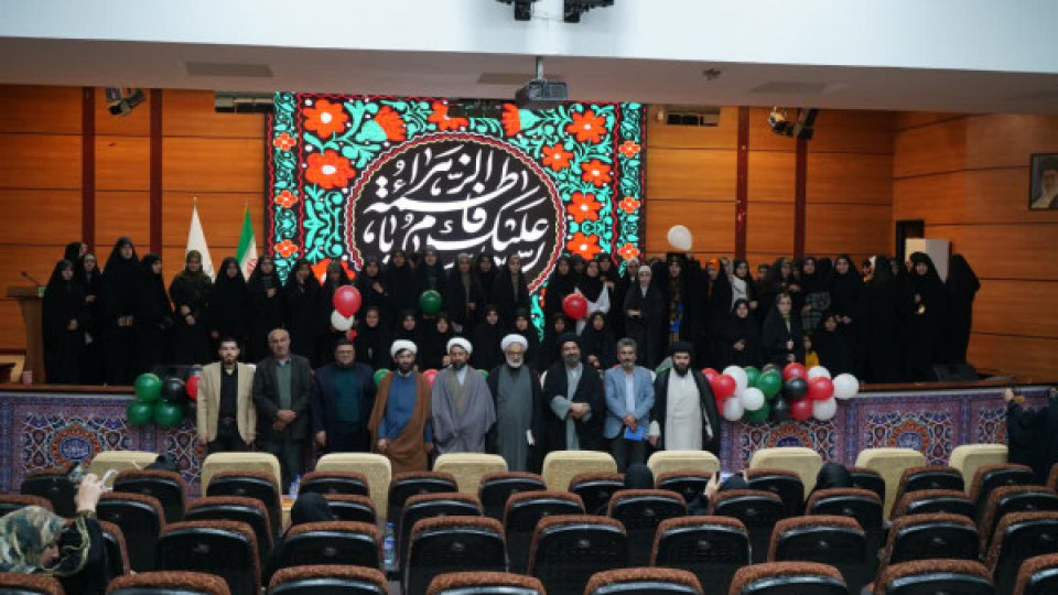 اختتامیه کنگره ملی شعر و نثر مدافع ۱۸ ساله در یاسوج