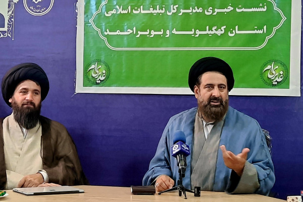 نشست خبری مدیرکل تبلیغات اسلامی استان برگزار شد