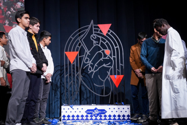 نمایشگاه «راه امین»