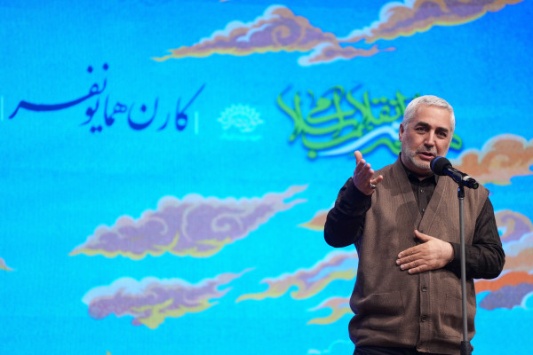 مراسم اختتامیه یازدهمین «هفته هنر انقلاب»