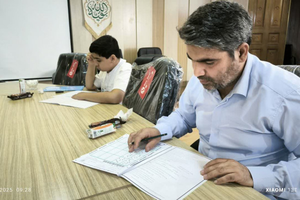 بیستمین دوره آزمون های ارزیابی و اعطای مدرک تخصصی به حافظان قرآن در یاسوج برگزار شد