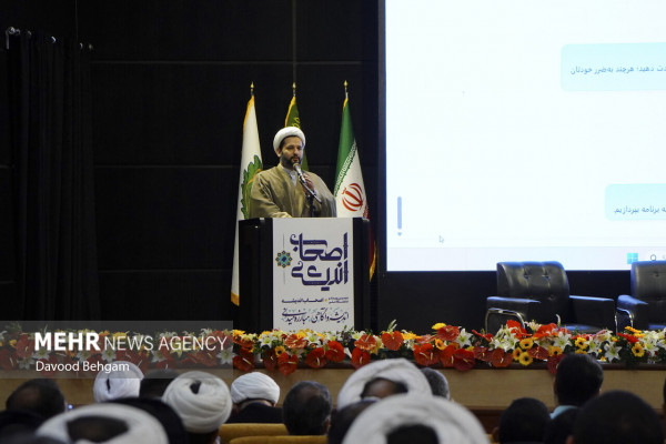 دومین رویداد و نمایشگاه ملی «اصحاب اندیشه»