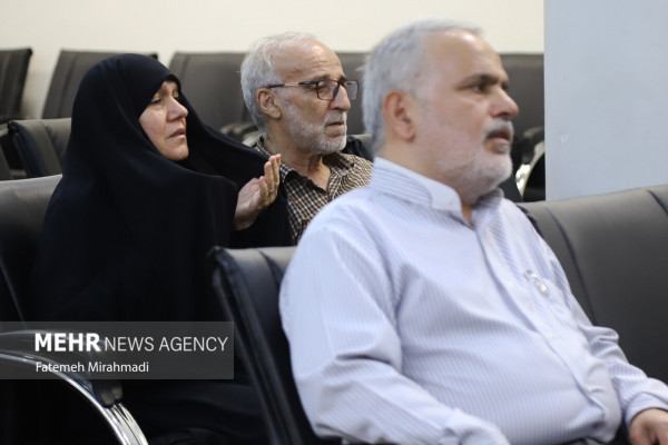 رونمایی از کتاب «میثاق قدسی، ضرورت یاری امام زمان (عج)»