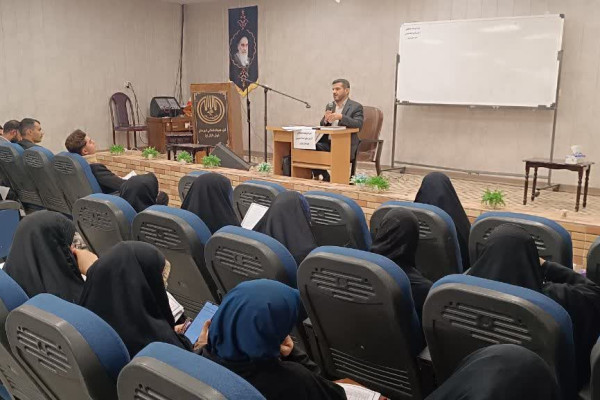 دوره تخصصی تربیت ممتحن حفظ عمومی قرآن کریم برگزار شد