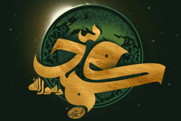 روز مادر مبارک